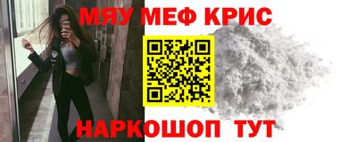 гашишное масло Уссурийск