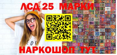амф Усть-Джегута