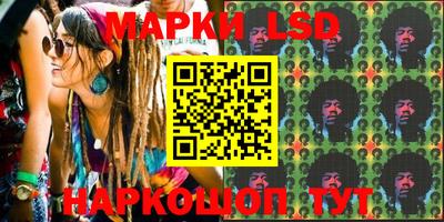 амф Усть-Джегута