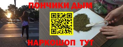 амф Усть-Джегута