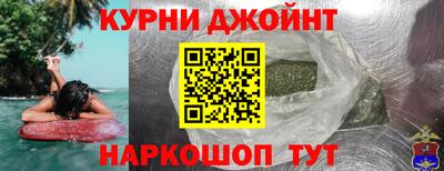 героин Тула