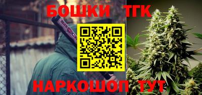 героин Тула