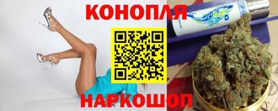 героин Тула