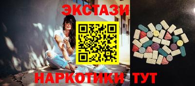 героин Тула