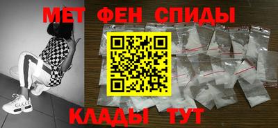 героин Тула