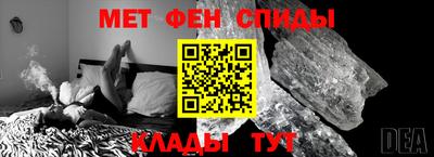 амф Усть-Джегута