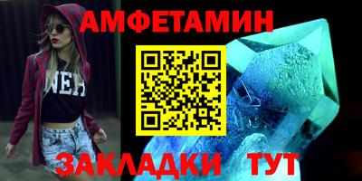 героин Тула