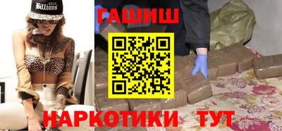 героин Тула