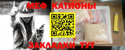 героин Тула